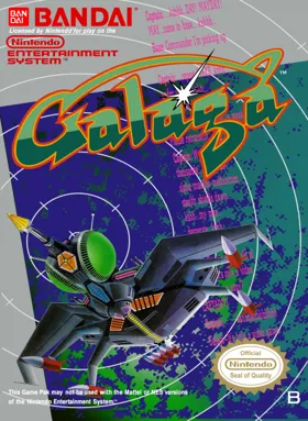 Galaga (Europe) box cover front